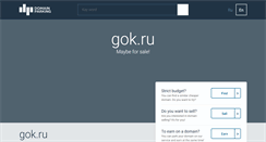 Desktop Screenshot of gok.ru